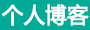 桃城区新闻网